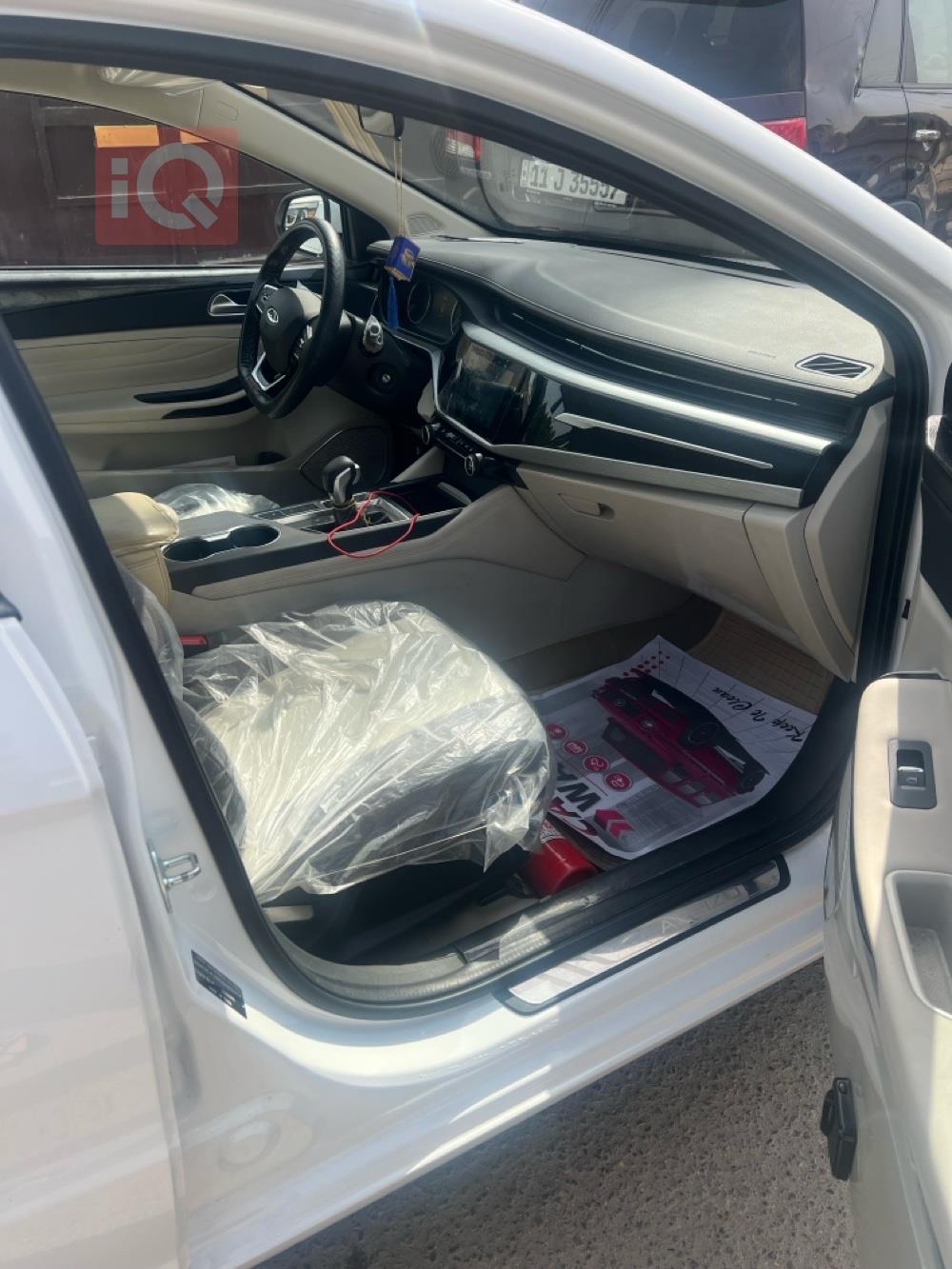 شيري أريزو 5